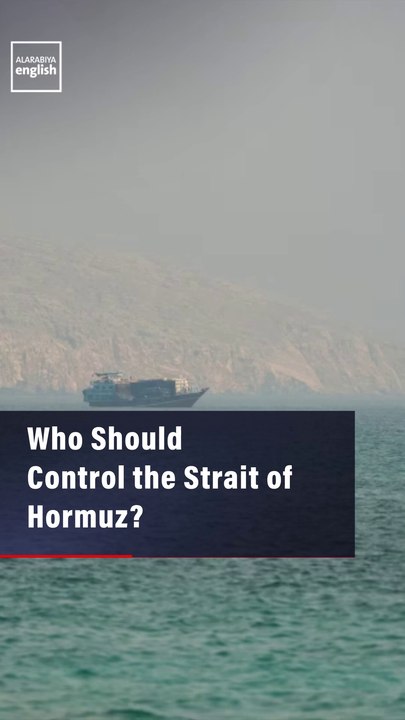 Who Should Control the Strait of Hormuz?