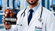 Maxman Capsules For Men In Dubai UAE