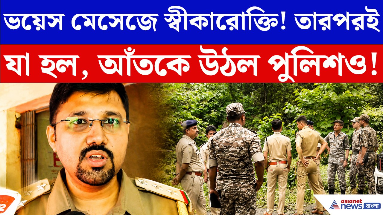 গ্রামে বারবার সালিশি, তবু রক্ষা হল না সংসার! ২৪ ঘণ্টার মধ্যেই সব শেষ