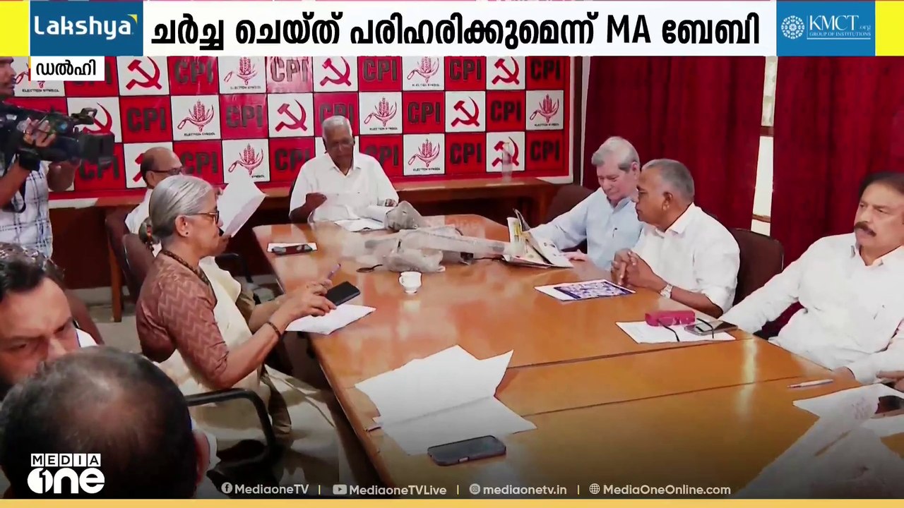 'CPM-യുടേത് അനാവശ്യ പിടിവാശി'; വിട്ടുവീഴ്ചയില്ലെന്ന് CPM, തീരുമാനമാകാതെ പ്രതിപക്ഷ ഉപനേതൃപദവി