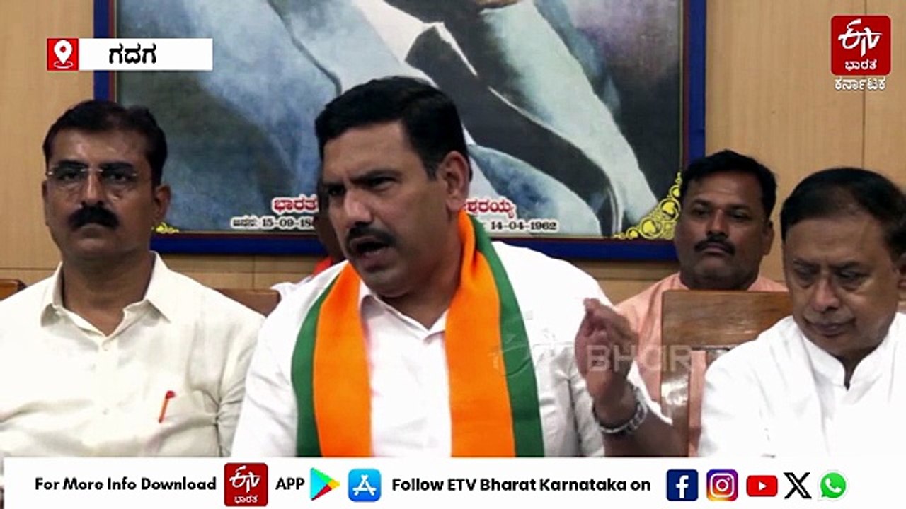 'ಸಿಎಂ ಆಗಿ ಯೋಜನೆ ರೂಪಿಸಬೇಕು, ರಿಯಲ್ ಎಸ್ಟೇಟ್ ಏಜೆಂಟ್‌ನಂತೆ ಅಲ್ಲ': ಸಿಎಂ ಡಿಕೆಶಿ ವಿರುದ್ಧ ವಿಜಯೇಂದ್ರ ವಾಗ್ದಾಳಿ