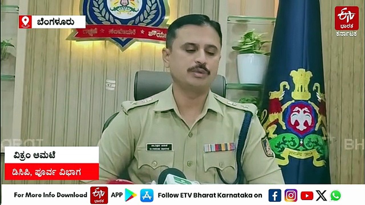 ಅಣ್ಣನ ಜೊತೆ ಬ್ರೇಕ್​ಅಪ್ ಮಾಡಿಕೊಂಡ ಕಾನೂನು ವಿದ್ಯಾರ್ಥಿನಿಯ ಹತ್ಯೆಗೈದ ತಮ್ಮ: ಇಬ್ಬರ ಬಂಧನ