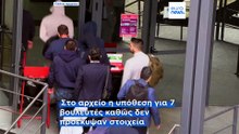ΟΠΕΚΕΠΕ: Κατηγορίες σε βάρος Παπακώστα, Σκρέκα, Μπουκώρου και Σενετάκη από την Ευρωπαϊκή Εισαγγελία