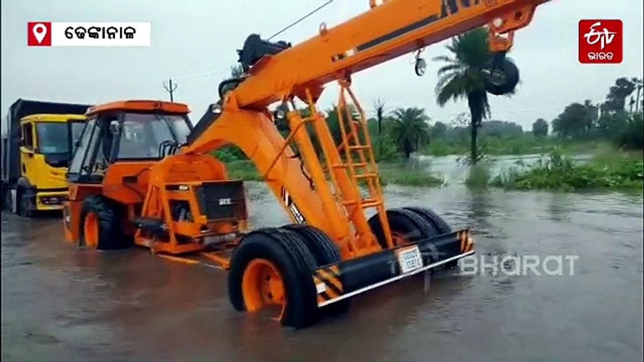 ରାଜପଥରେ ଲହଡ଼ି ମାରୁଛି ବର୍ଷା ପାଣି: ଏନ୍ଏଚ୍-୫୫ରେ ଯାତାୟାତ ପ୍ରଭାବିତ, କଟକ ସମ୍ବଲପୁର ରାସ୍ତା ବିଛିନ୍ନ