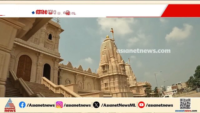 ഇനിയും സമയം നൽകില്ല; അയോദ്ധ്യ ക്ഷേത്രക്കൊള്ളയിൽ പ്രത്യേക സംഘത്തിന്റെ അന്തിമ റിപ്പോര്‍ട്ട് ഉടൻ