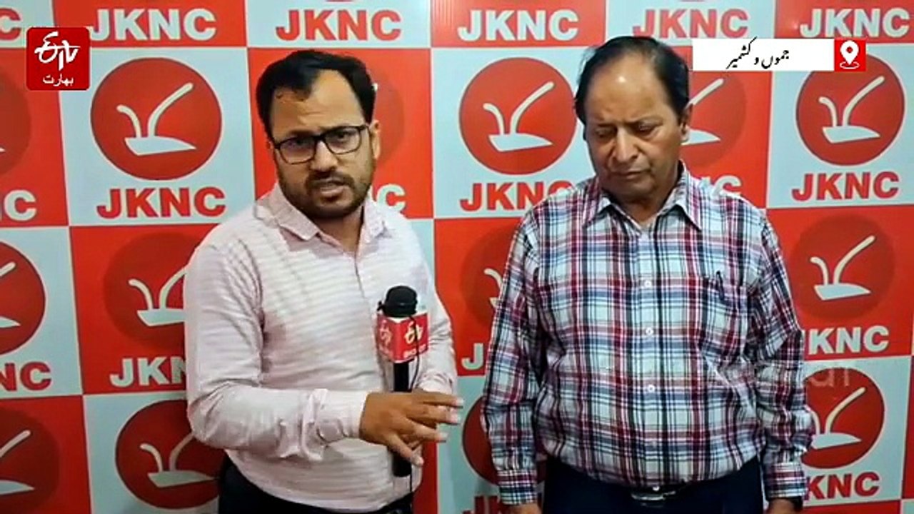 این سی ریاستی درجے کی بحالی کے لیے پرعزم، آرٹیکل 370 کی بحالی پر فیصلہ پارلیمنٹ کرے گی: شیخ بشیر احمد