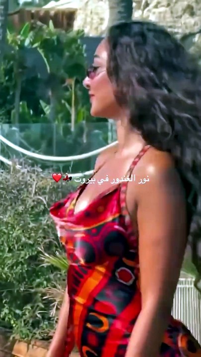 نور الغندور مولعة الجو في البحر