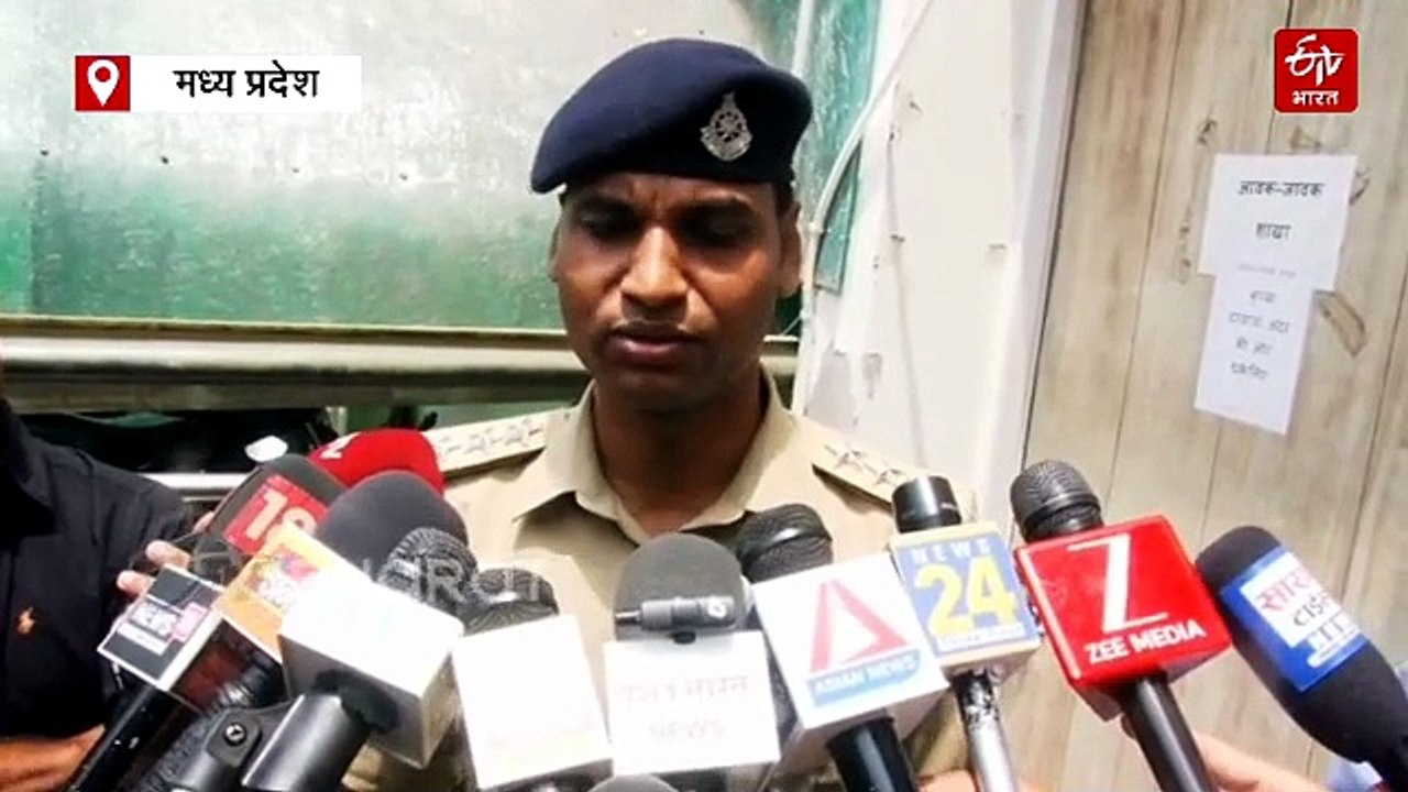 डेटिंग ऐप पर प्यार का जाल, 18 लाख की साइबर ठगी, पाकिस्तान से जुड़े साइबर तार