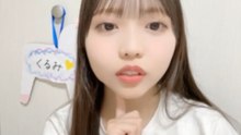 森本くるみ SKE48 2026-07-16 20_51 SHOWROOM