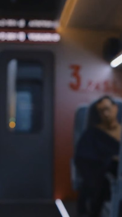 Bullet Train
