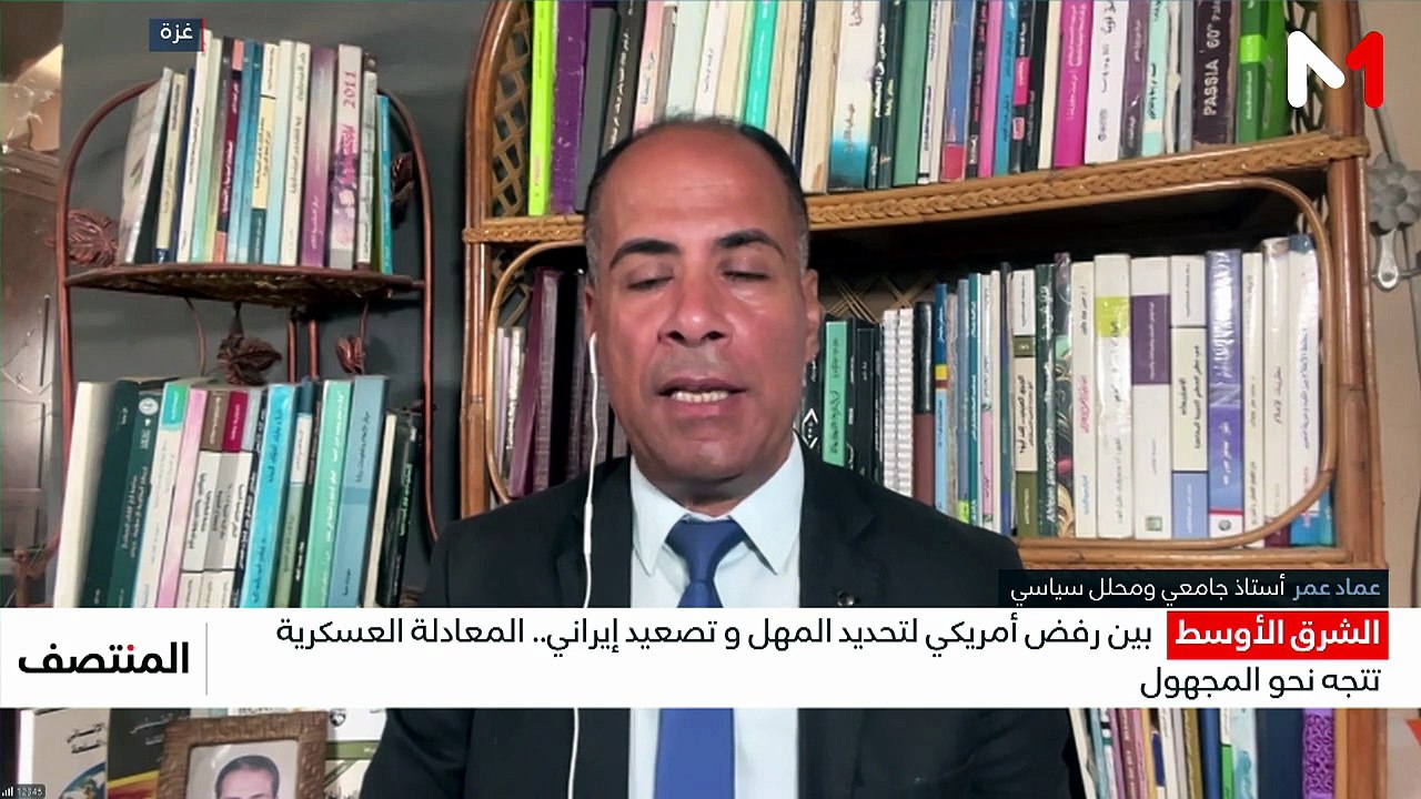 الظهيرة  16/07/2026