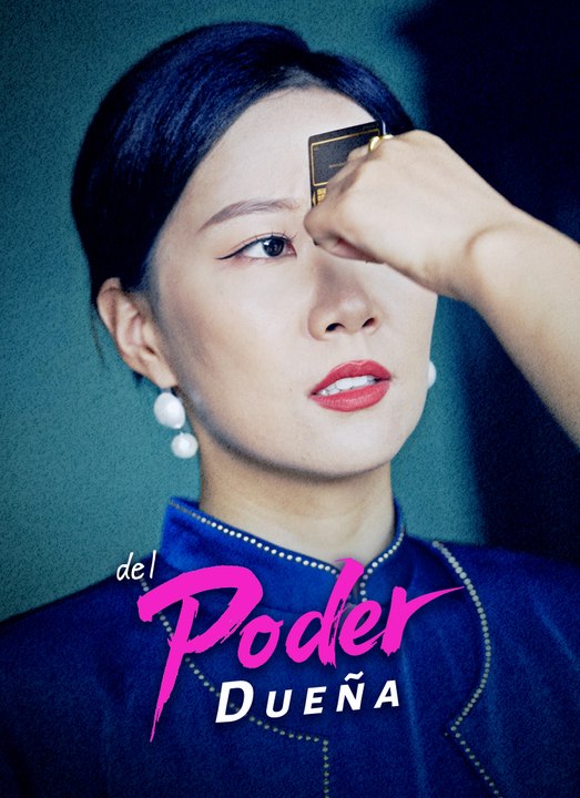 Dueña del Poder | Full 31 Eps SD Drama 2026