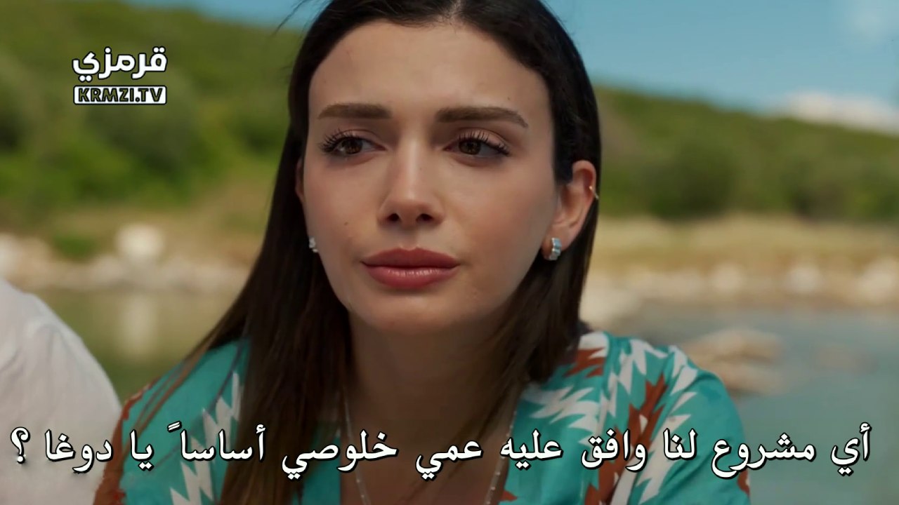 مسلسل قانون الطبيعة الحلقة 6 كاملة مترجمة