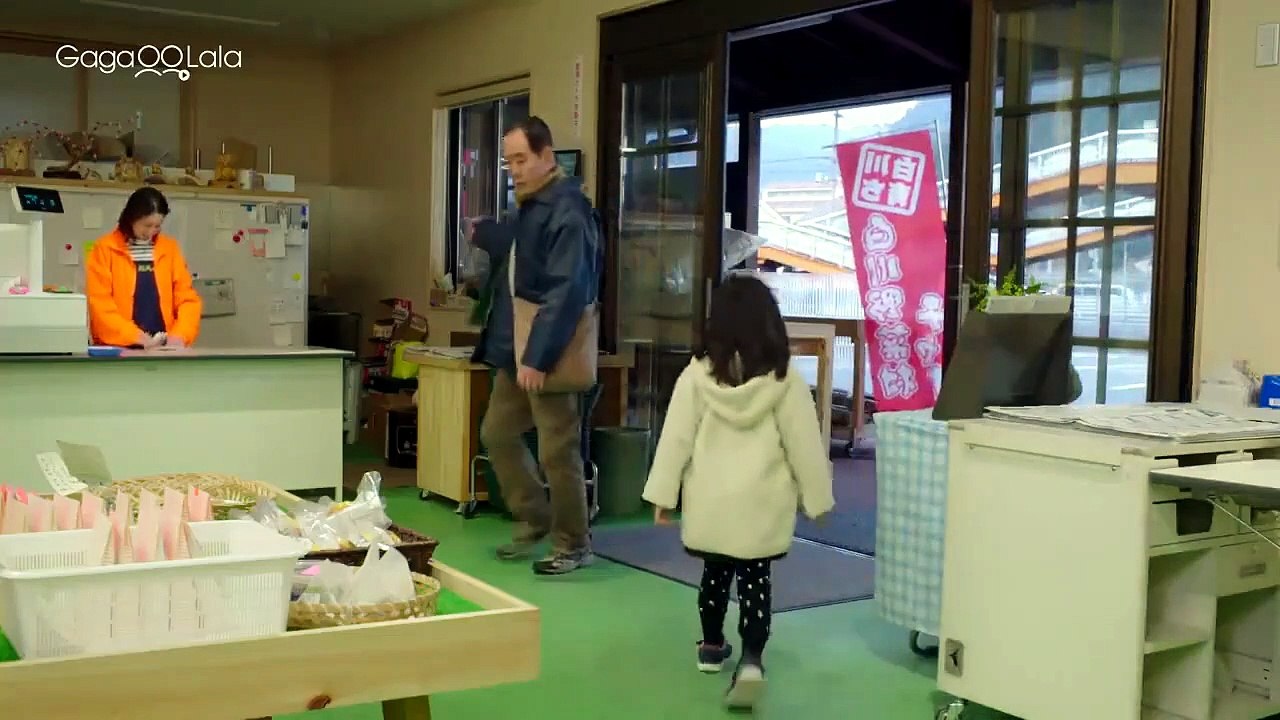 (ENG) His Part 1-3 (Japan Movie)