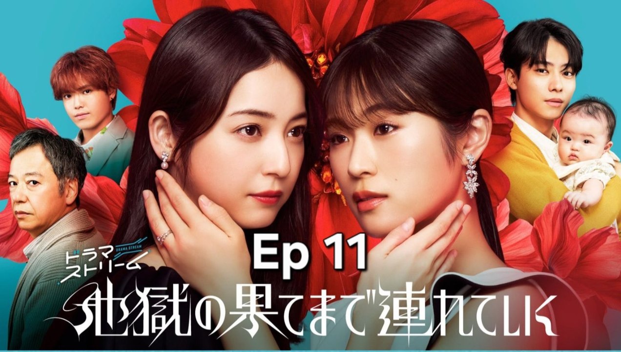 HEll . FOr Y0u Ep 11 FINAL ENGSUB HD Kitkat Drama