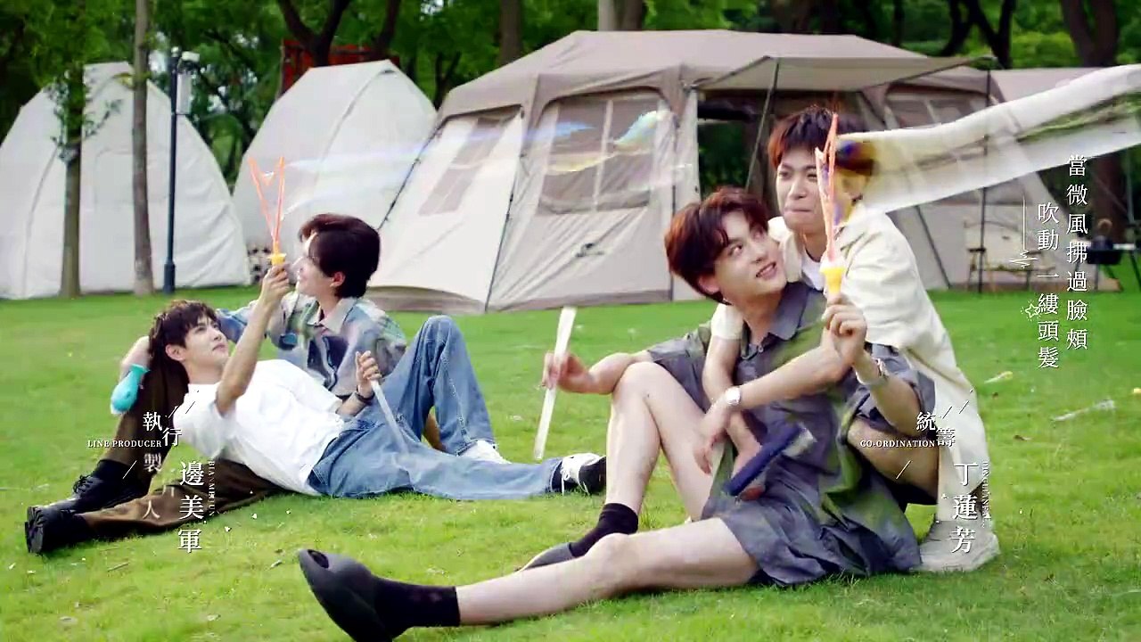 Revenged Love Episode 22 Engsub