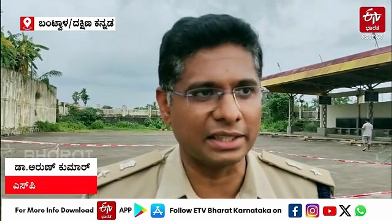 ಬಂಟ್ವಾಳ: ಬಸ್‌ಗೆ ಕಾಯುತ್ತಿದ್ದ ಯುವತಿಯನ್ನು ತಲವಾರಿನಿಂದ ಕೊಂದು ಪರಾರಿಯಾದ ಕಿಡಿಗೇಡಿ