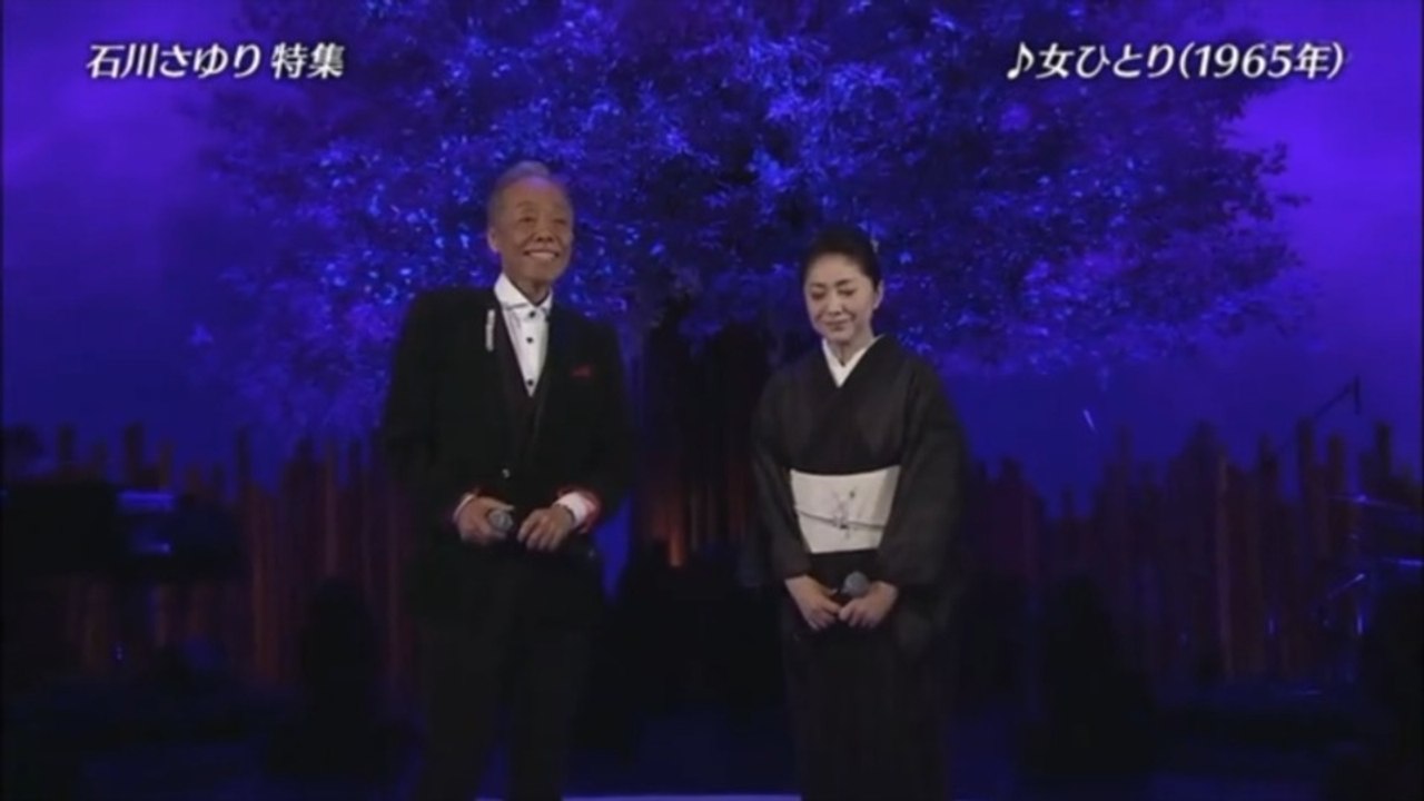 ONNA HITORI - Legendado