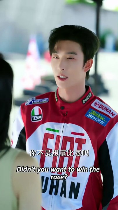 Bone Scent - Eng Sub