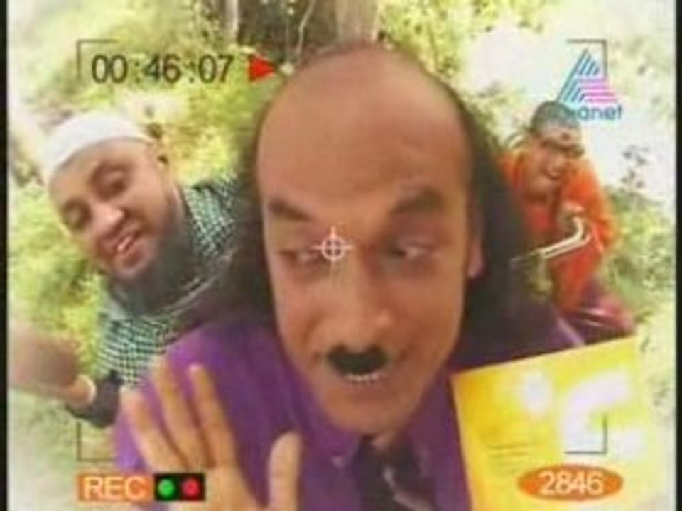 Nirm -- 2008-07-03 Pt03.mp4