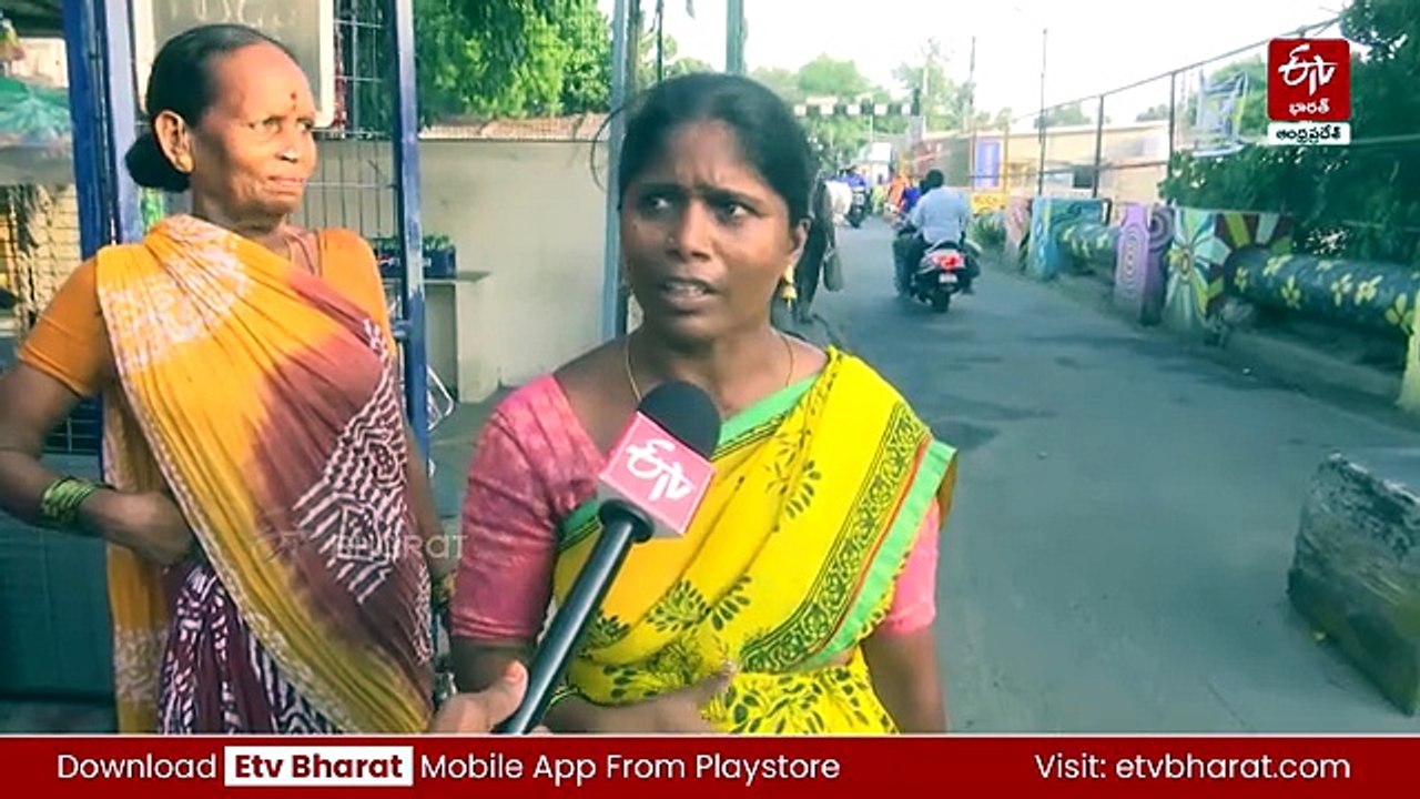 'జర చూడండి సారూ' - 17 ఏళ్లుగా నత్తనడకన గుణదల ఆర్వోబీ పనులు