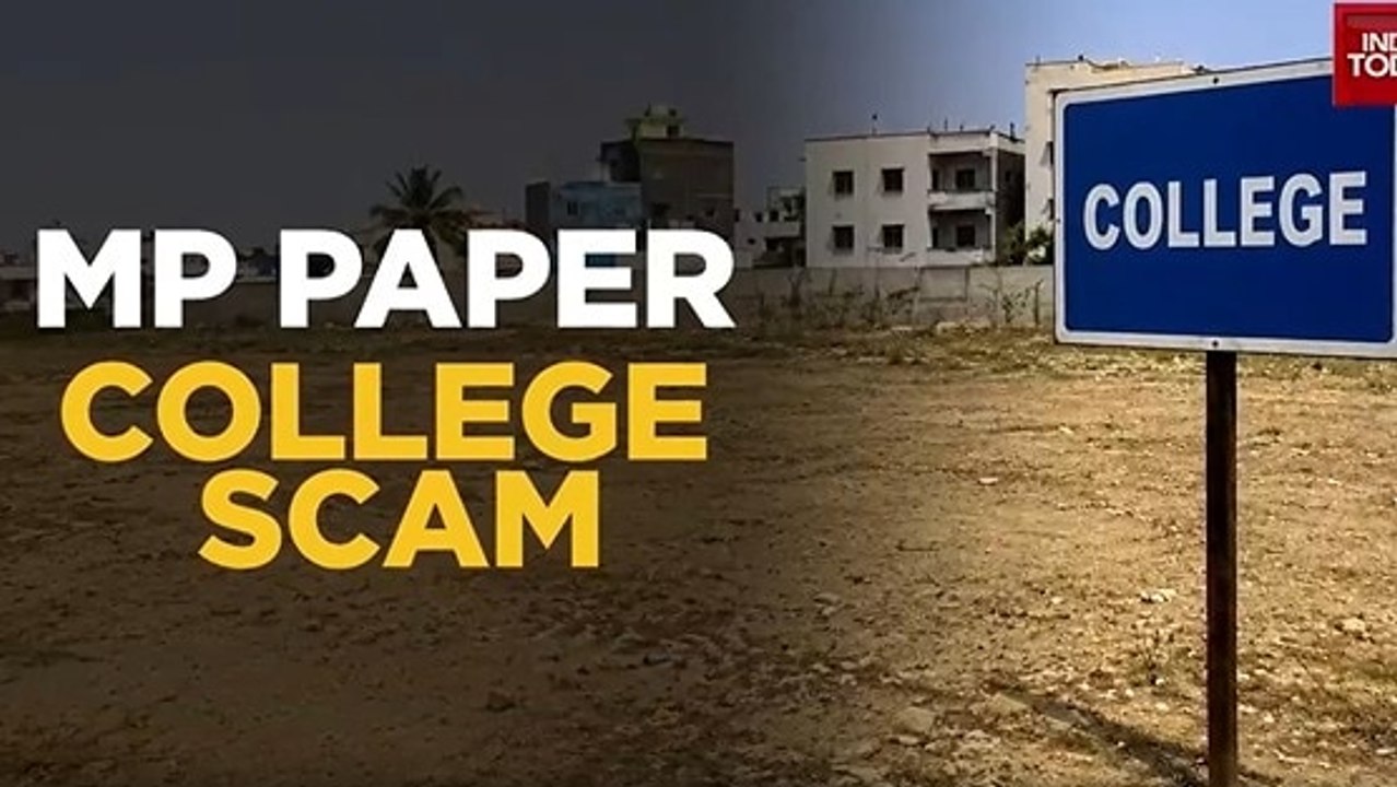 B.Ed college scam: 125 Pvt colleges get conditional approval, but are only on paper