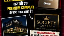 YouTube अपने Play Button खुद नहीं बनाता !!!!