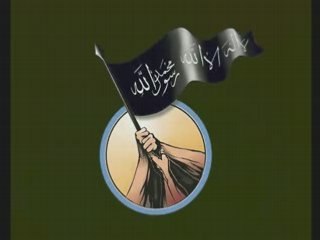 Annasheed-akbil ya mujahid