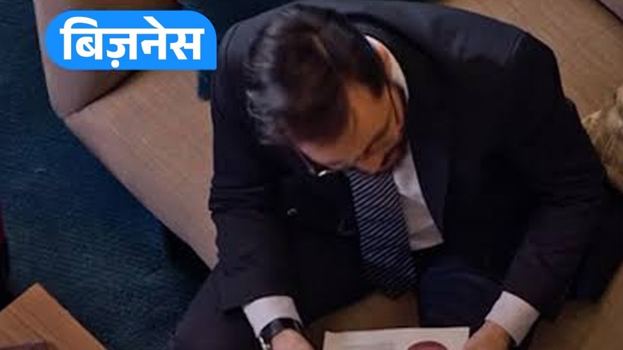 RBI Guidelines: रिकवरी में मिली प्रॉपर्टी पर बैंकों को मानने होंगे नए नियम