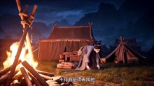AI - 流放开局夫君残？姐有空间粮满仓！ (下)
