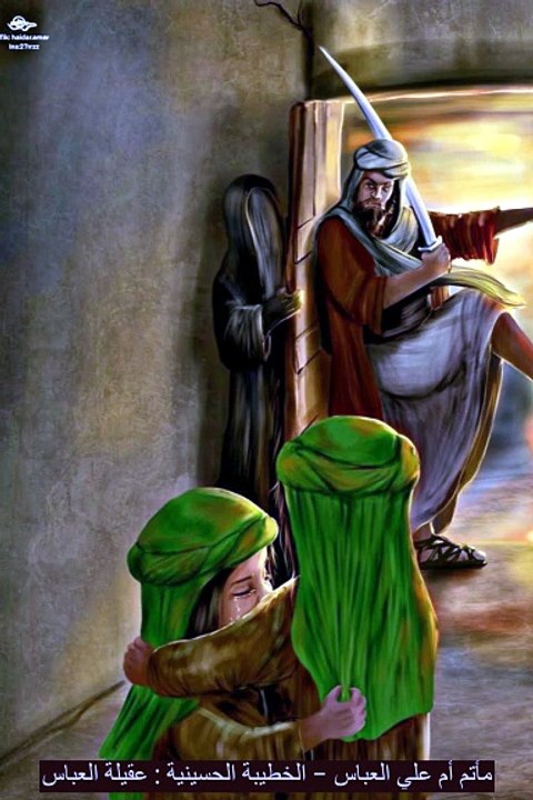 بابين راواني الدهر  دخول السيدة زينب (ع) والعائلة لدمشق الشام