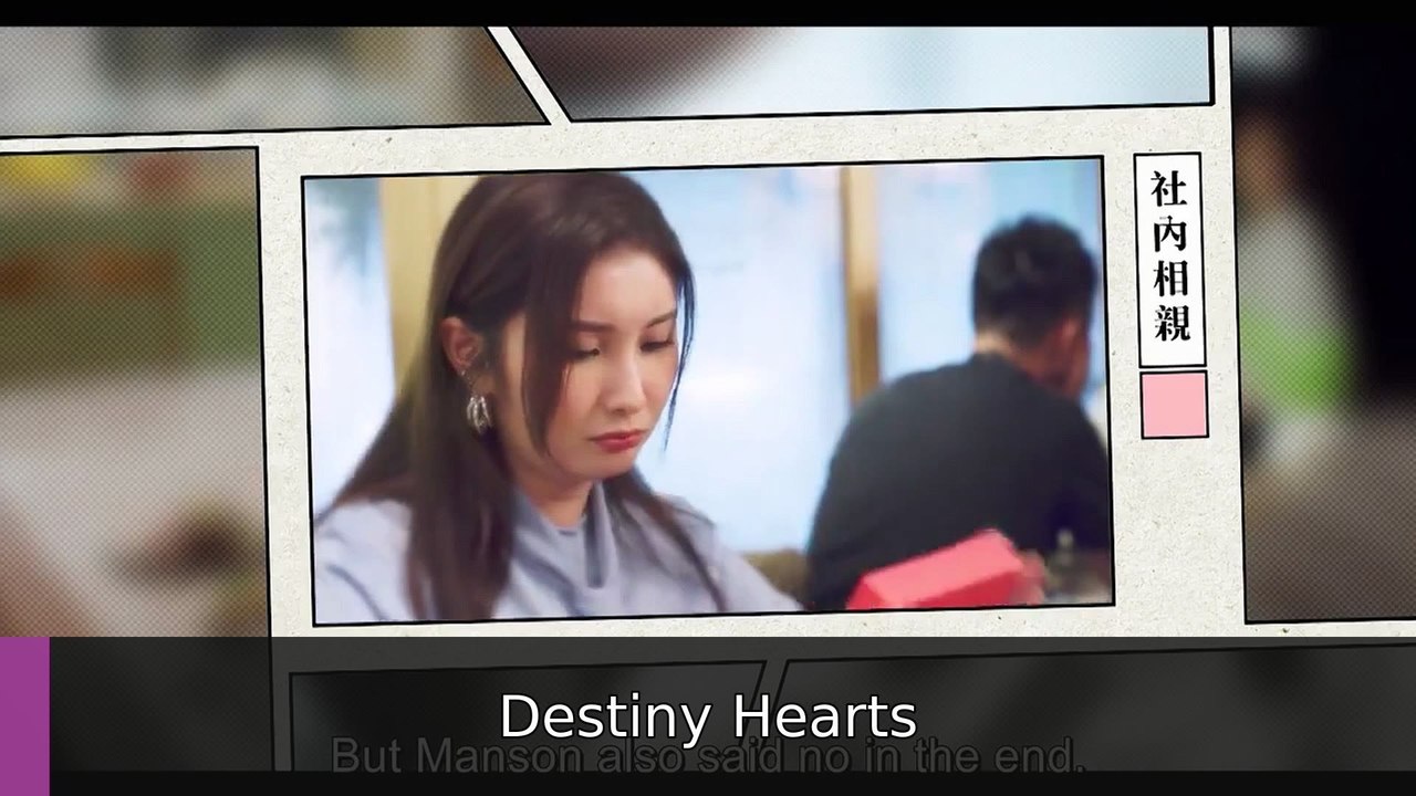 A Business Proposal (Hong Kong) Episode 1 I #englishsub #fullmovie⭕️🍿 | Destiny Hearts