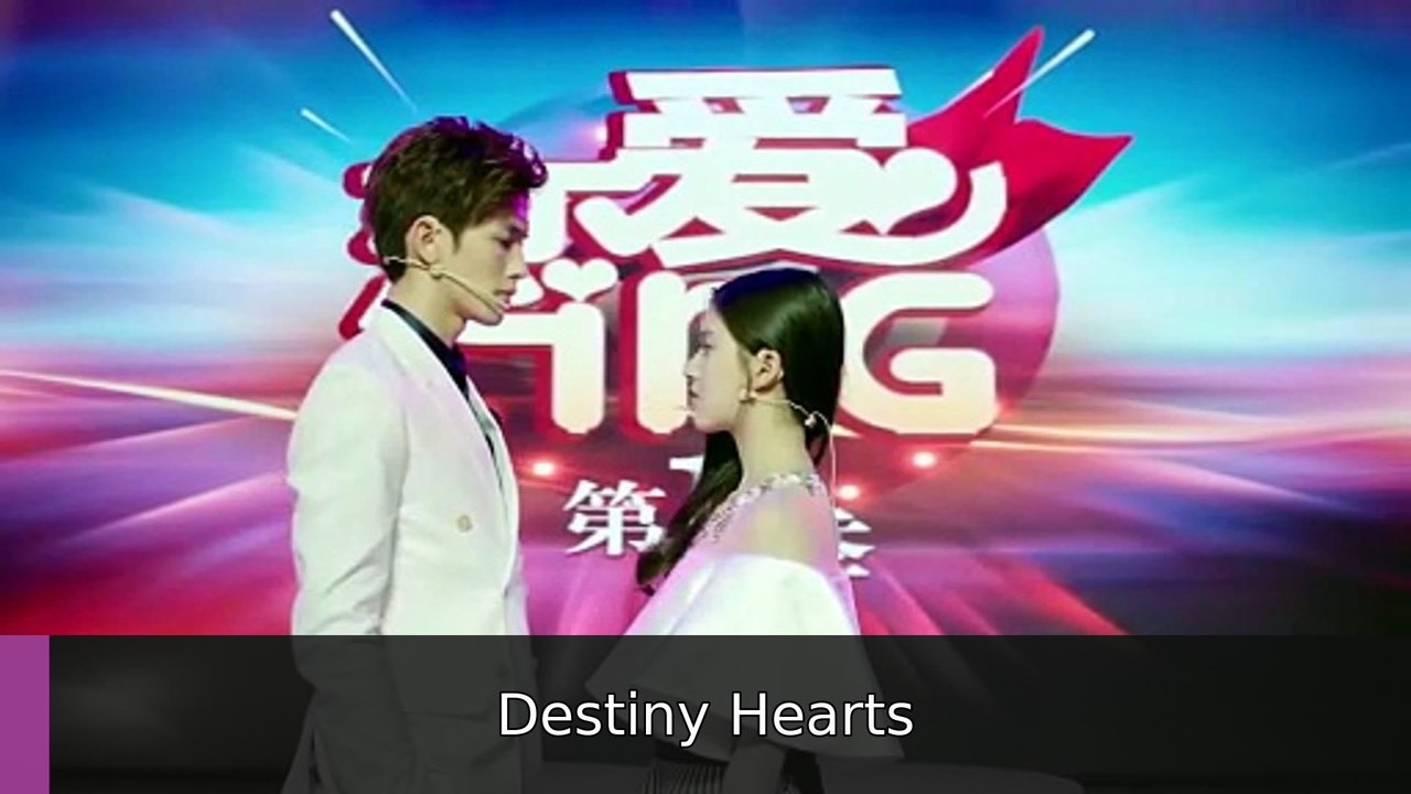 I Hear You Episode 1 I #engsub #fullfilm🎉🌸🍿 | Destiny Hearts