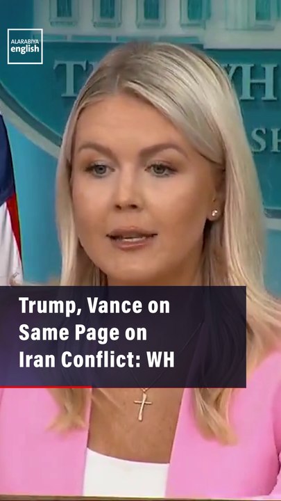 Trump, Vance on Same Page on Iran Conflict: WH