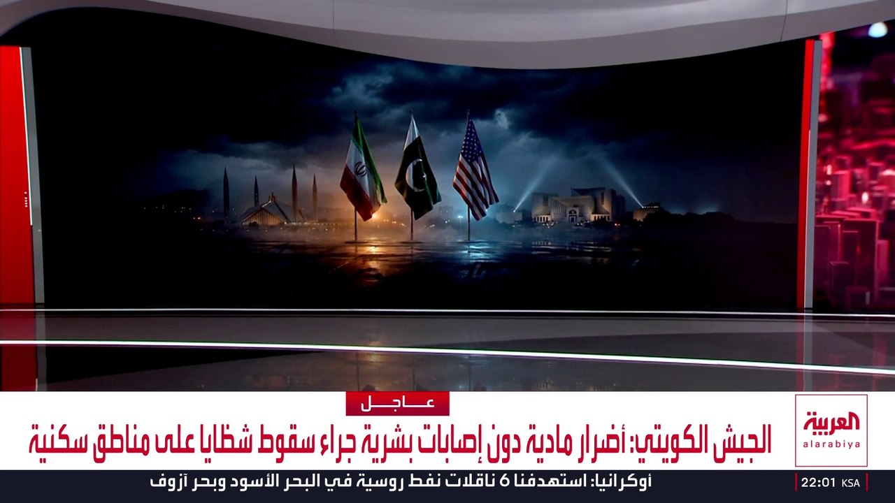 اتساع الخلافات بين بزشكيان والحرس الثوري.. وباكستان تشعر بالإحباط
