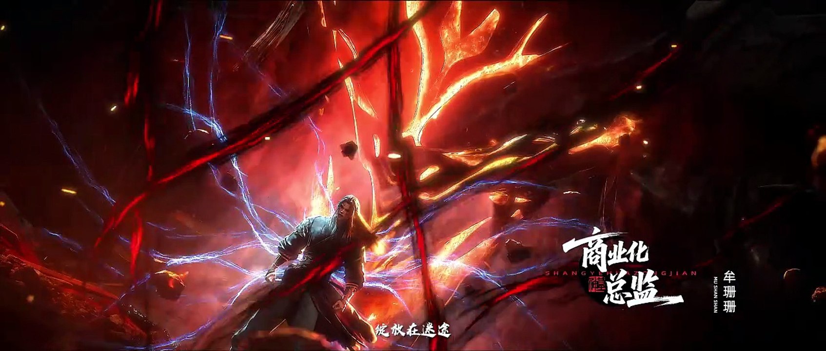 神墓51.4K