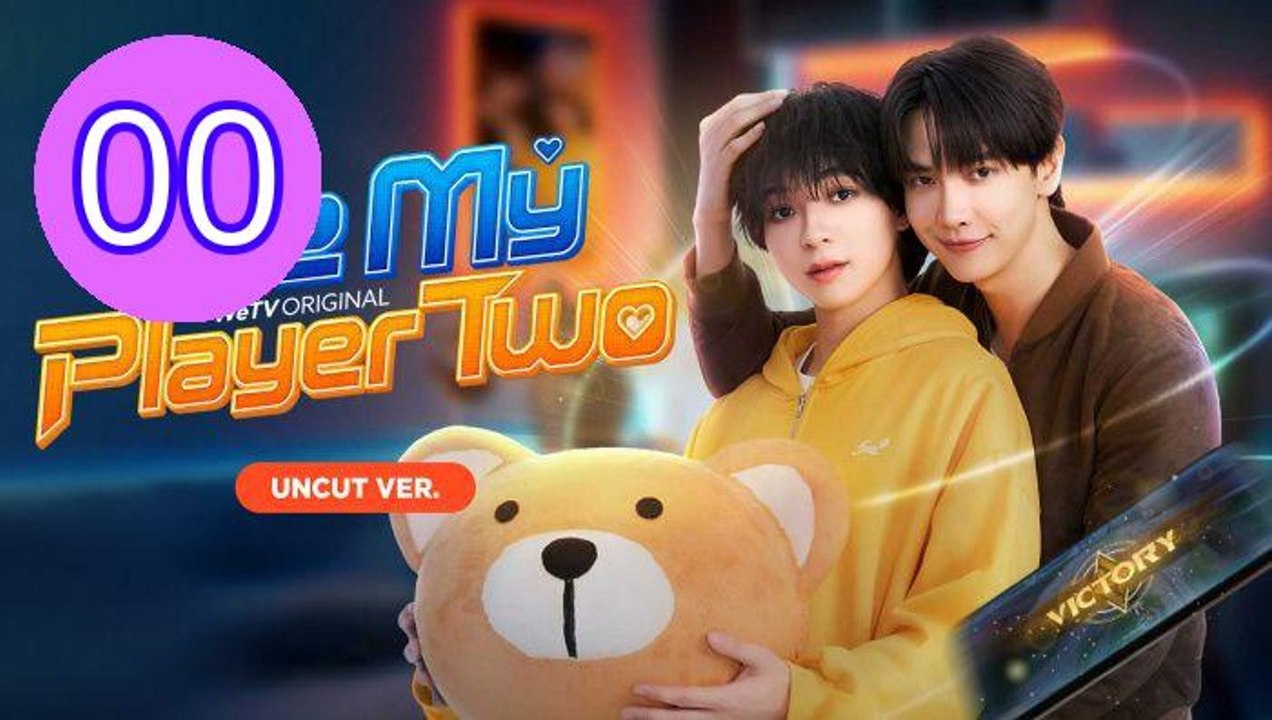 Be My Player Two Episode 0 Engsub