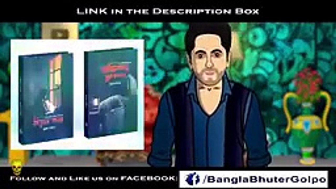 Horror Hospital Bengali Animation Story