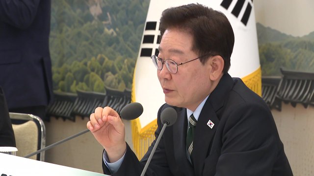 이 대통령 농·축산은 양보 요구당해...보상 확실히 해야 / YTN