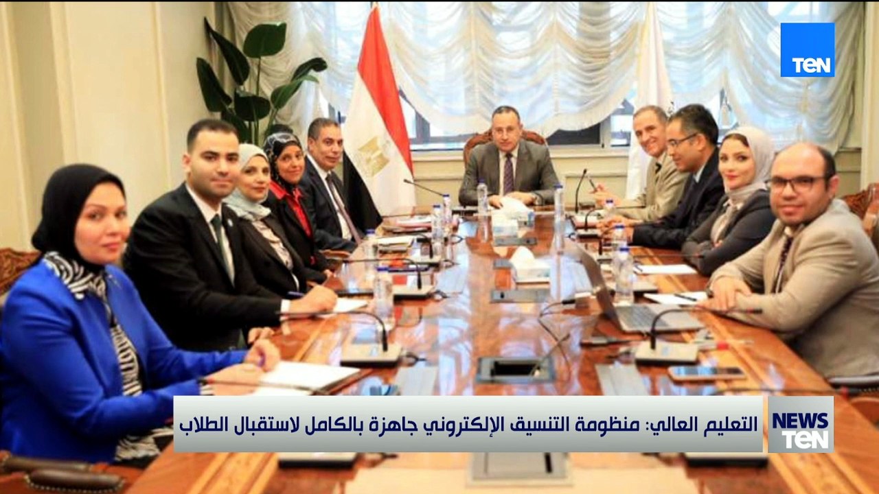 TeN | نشرة أخبار السادسة مساءًا - الخميس 15- يوليو 2026