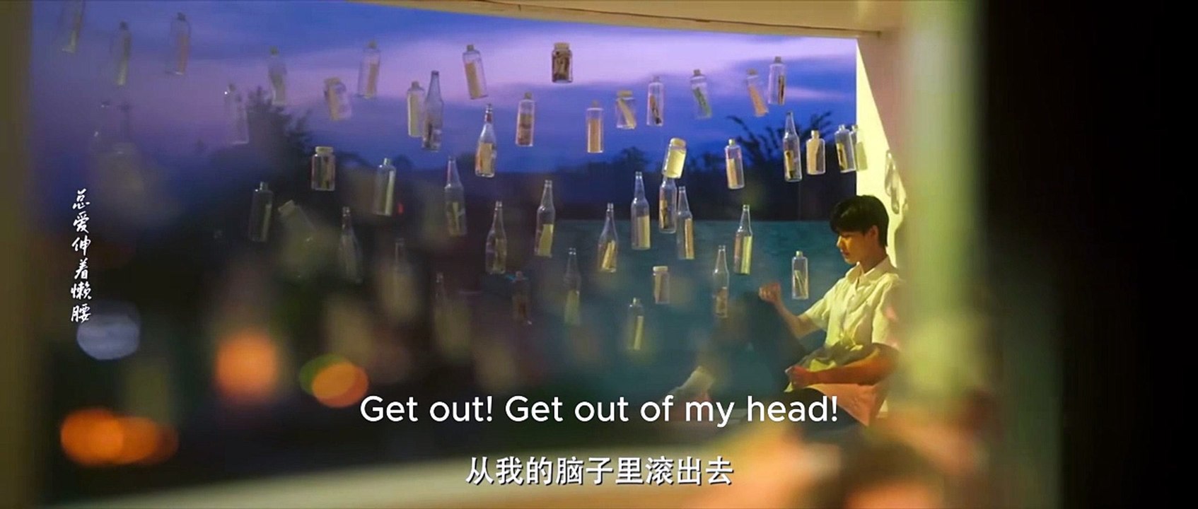 Sugar and Lies Episode 19 - 20 - Eng Sub [Full Movie] [Full Episodes]Full EP - Full