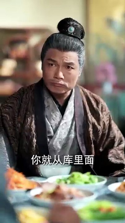 太子妃她命中带煞 | Eng Subs [Full Movie]