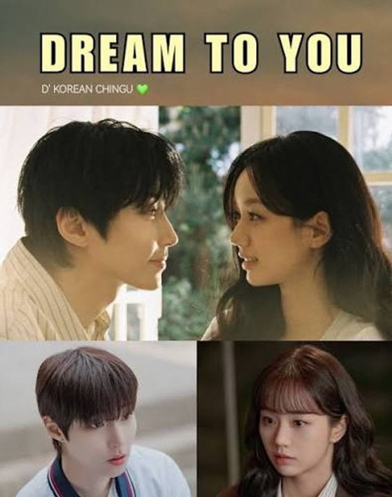 Dream To You Episode 1 | Full Short Drama | English Sub 2026