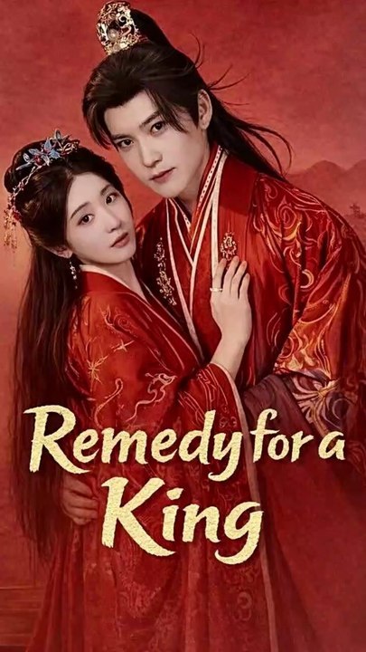 remedy for a king - (2026) ✅ FULL EP
