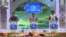 Shan e Ilm (Quiz Competition) | Waseem Badami | 22 March 2025 | #shaneiftar #shaneramazan [Full Movie]