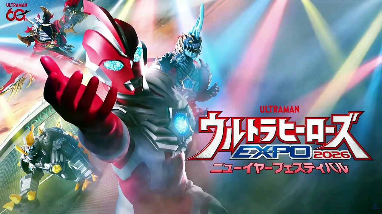 Ultra Heroes EXPO 2026 New Year Festival New generation the live Edição Ultraman Ômega ~The Future Woven by Ties