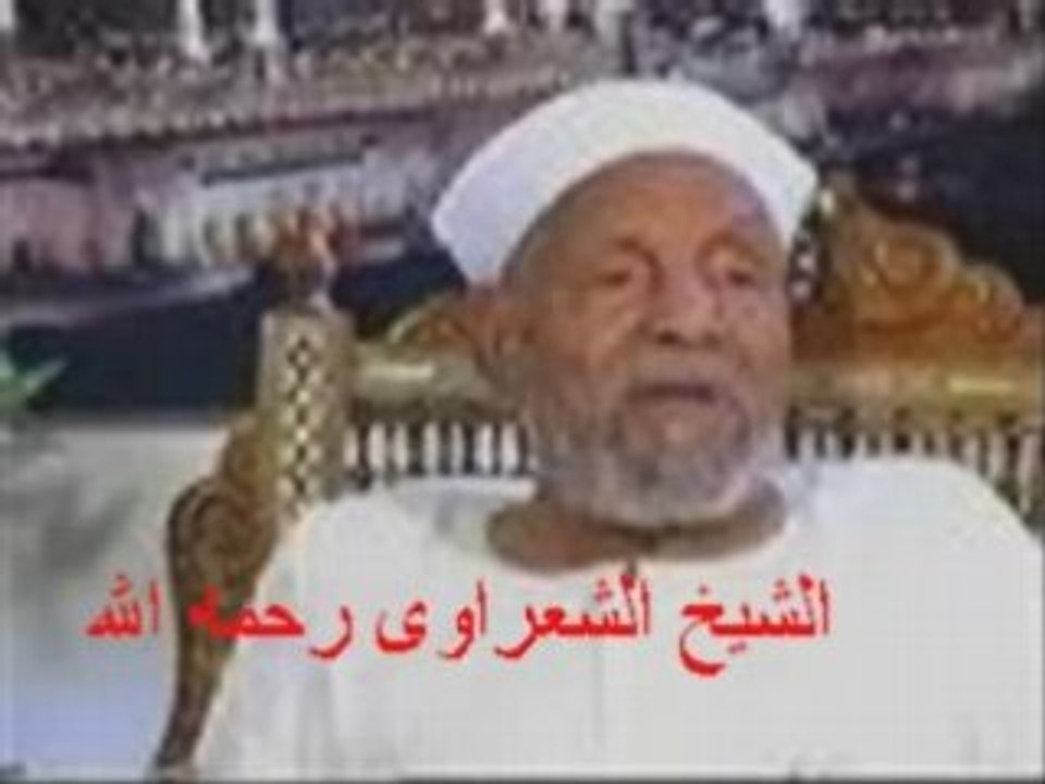 رد الشيخ الشعراوي على زكريا بطرس