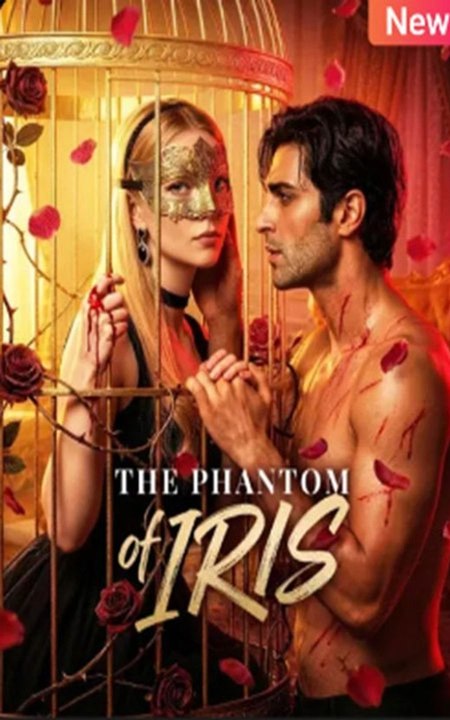 The Phantom of IRIS - Full Movie