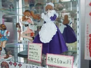 Lost my music suzumiya