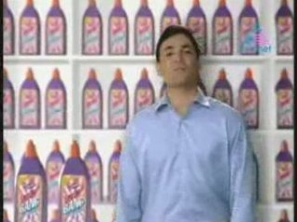 OP -- 2008-06-27 Pt02.mp4